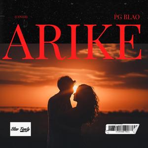 If I had a verse on Arike (feat. Kunmie & The Kazez)