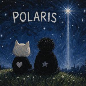 Polaris