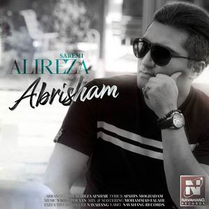 Abrisham