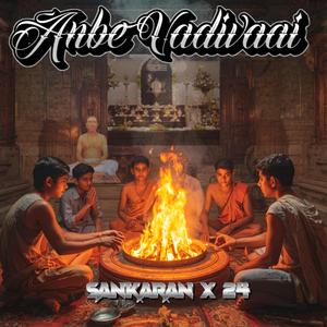 Anbe Vadivaai