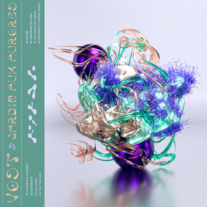 Moonsight (Trudge Remix)