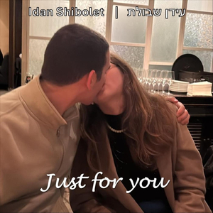 Just for You