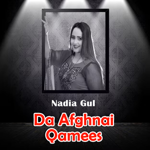 Da Afghnai Qamees