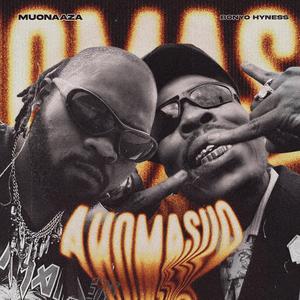 Ahomasuo (feat. Bonyo Hyness) (Remix)