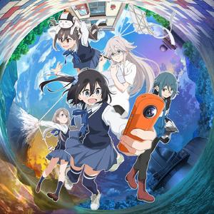 メニメリ・メモリーズ！