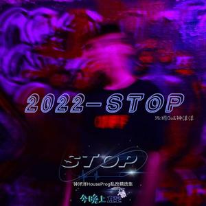 Spectre Remix(韩风Buocne set超强气氛）