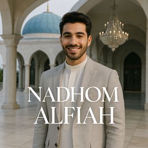 Nadhom Alfiah