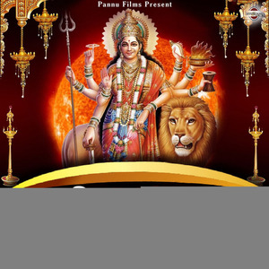 Pakad Tera Kundi Sota DJ Vibration (Remix)