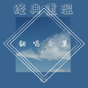 这一生关于你的风景