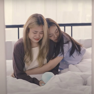 เป็นเพื่อนกับความเหงา