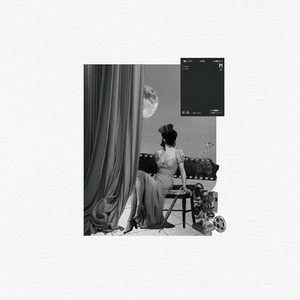 サマー・レイニーデイ