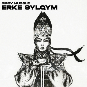 Erke Sylqym