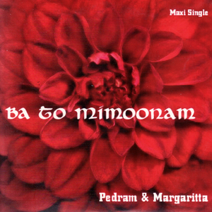 BA To Mimoona (Trance Version)