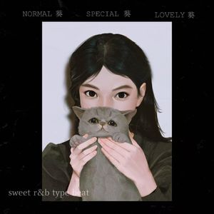 I wish you （Prod.葵）