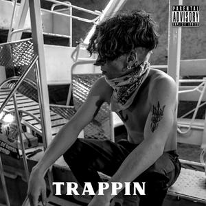 Dirty Pampers (feat. Eric Ep)