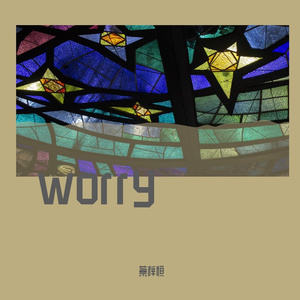 warry