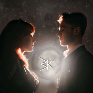 Горизонт событий (prod. by yef)