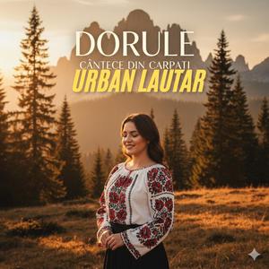 DORULE