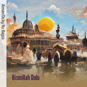 Kenapa Harus Bersyahadat