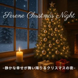 Snowflake Melody ~雪の結晶が奏でる旋律~