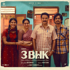 3 BHK Title Teaser Theme (From "3 BHK")