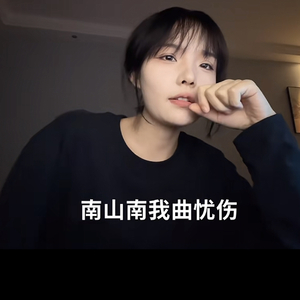 关于你们之间的故事（轩姨）