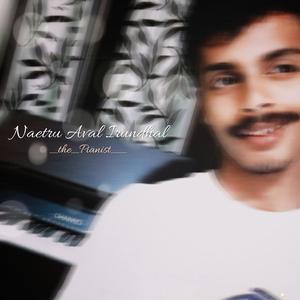 Naetru Aval for Short/Reels (Mélomanie Ep 3)