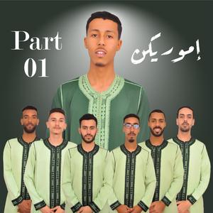 Imourigen kachkoul mariage souss Agadir / Tamghra 01