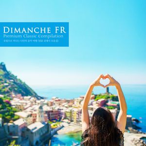 Glazunov Raymonda Op.57 Act.1 - Tableau 1 - Scene 2 - 6. Mimic Scene