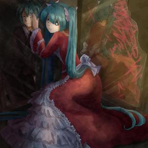 ~¡Ven, Reina! (feat. Hatsune Miku)