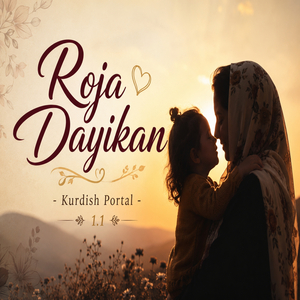 Roja Dayikan