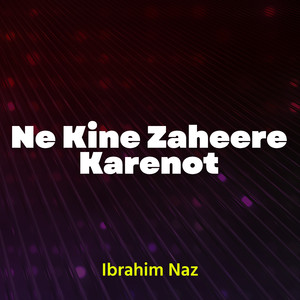 Ne Tho Ne Khuwasho Khayal