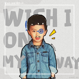 Wish I On My Way (feat. 牛)