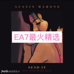 EA7第一次见到你我就准备好鱼竿去钓你夜很长