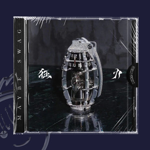 【FREE】“狂力”— Macovaseas Type Beat