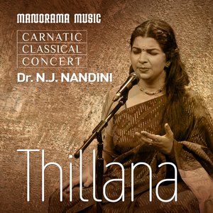 Thillana