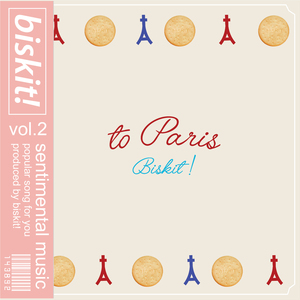 빠리로 데려가 줘요 (feat. 연진)