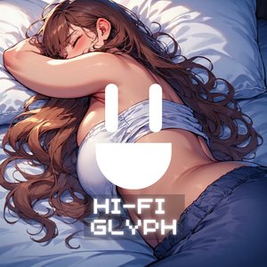 Uplifted by the Amen Break ח