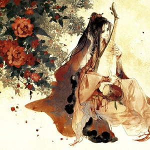 浪人琵琶【公子音】