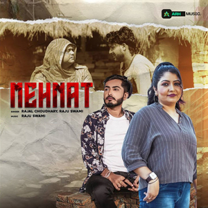 Mehnat