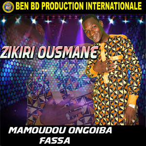 Mamoudou Ongoiba Fassa