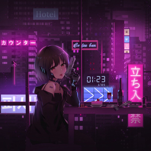 Gone (Nightcore version)