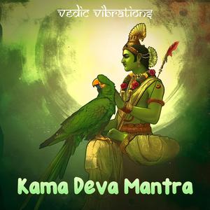 Kama Dewa Mantra