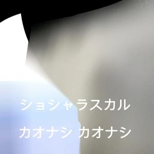 pike sessions (feat. rémi.fr)