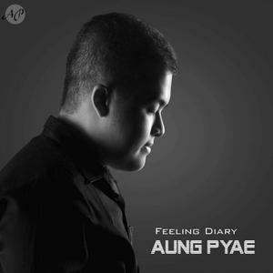 Nout Lu Yin Htel (feat. Double Nyi)