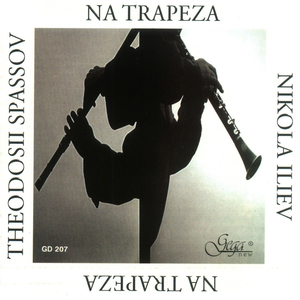 Kakvo mi chudo stanalo (2)