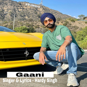 Gaani