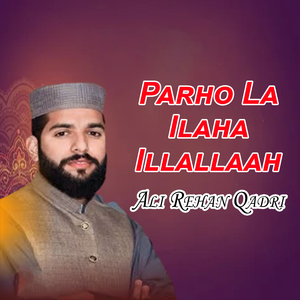 Illallaho Illah