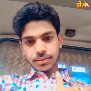 लुगडी प मत बैठ कबूतर खैबो मान