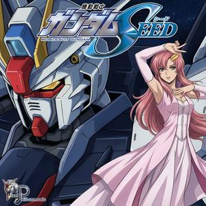 Find The Way (From Gundam SEED)